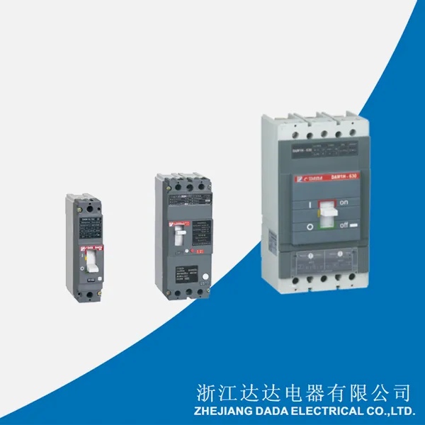 DAM1 MCCB каталогу ISOMAX