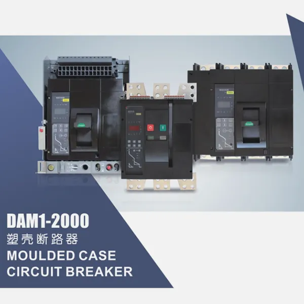 DAM1-2000 MCCB каталогу